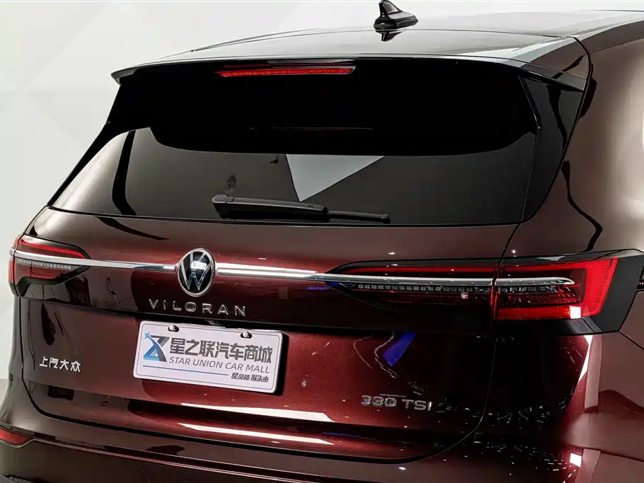 Volkswagen Viloran — миниатюра 8