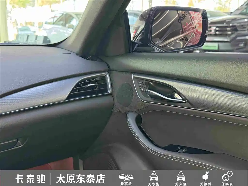 Cadillac CT5 — миниатюра 21