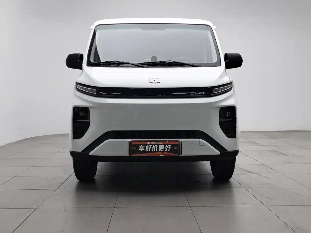 Yuan Cheng Yuan Cheng Xingxiang V — миниатюра 3