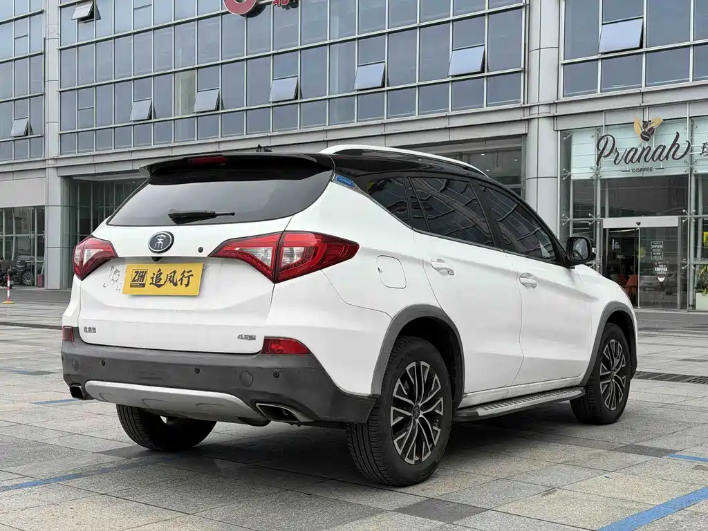 BYD New Energy — миниатюра 5