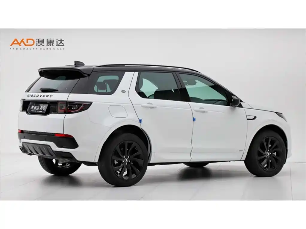 Land Rover Discovery Sport 2022 249PS R-Dynamic S 5 мест