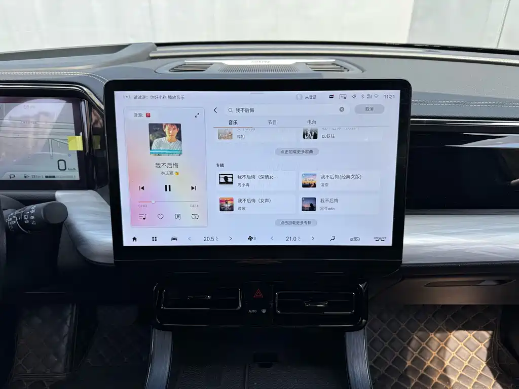 GAC Motor Trumpchi GS8 — миниатюра 15