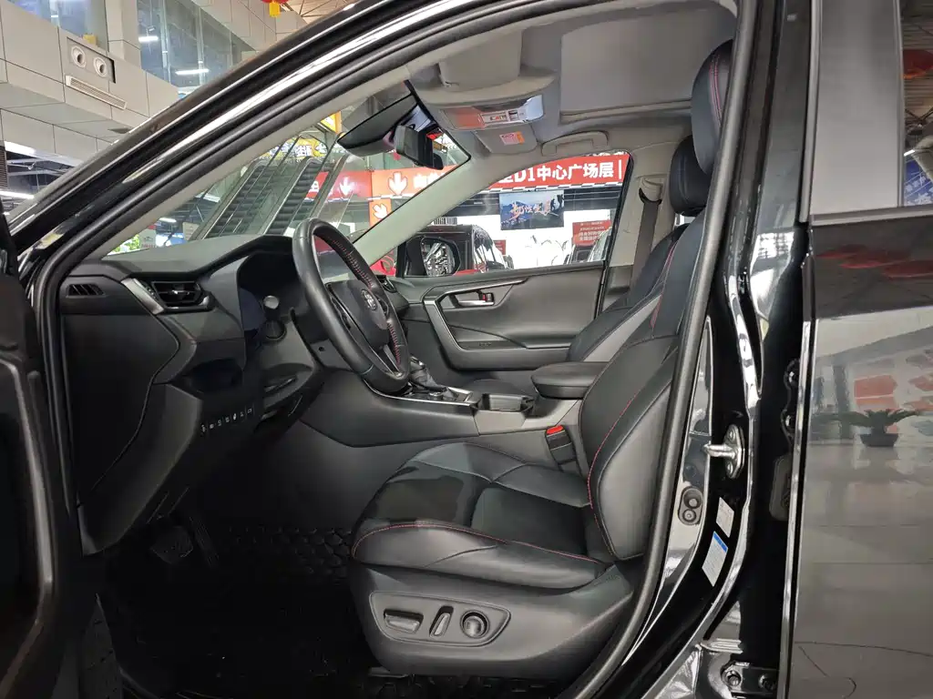 TOYOTA WEILANDA NEW ENERGY