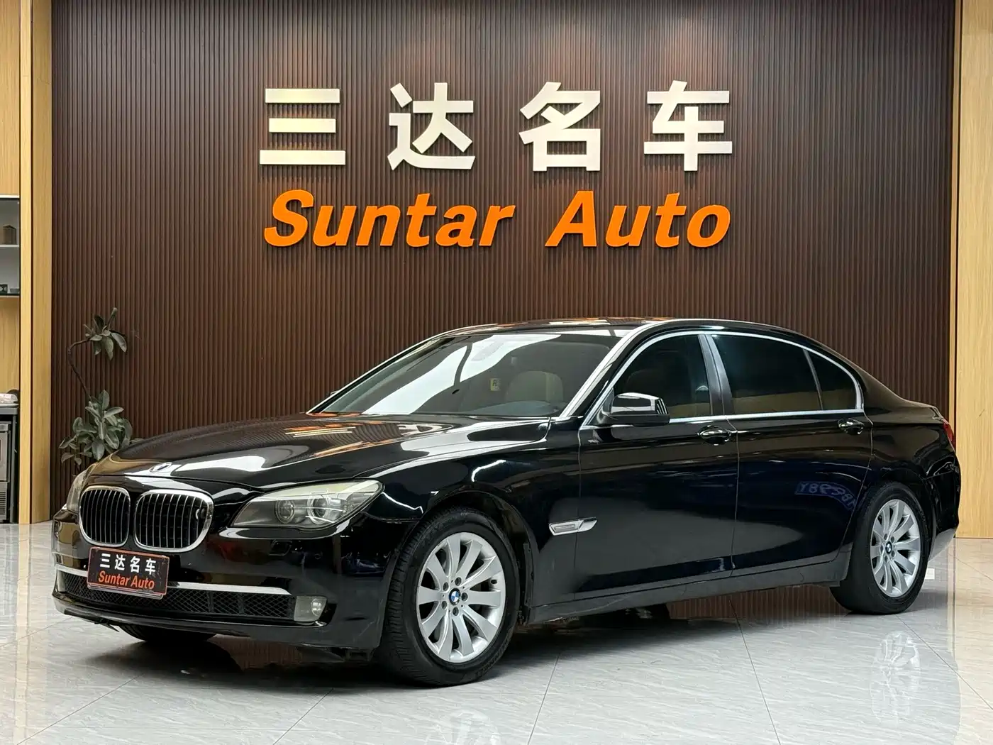 BMW 7 Series