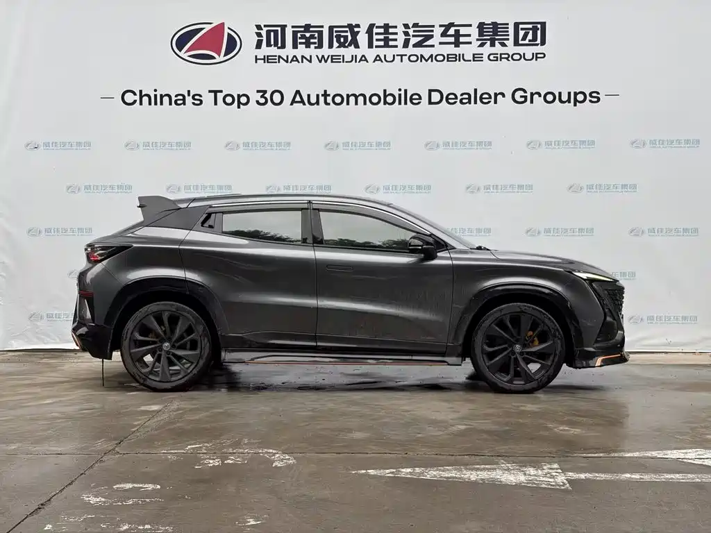 Changan UNI-T — миниатюра 5