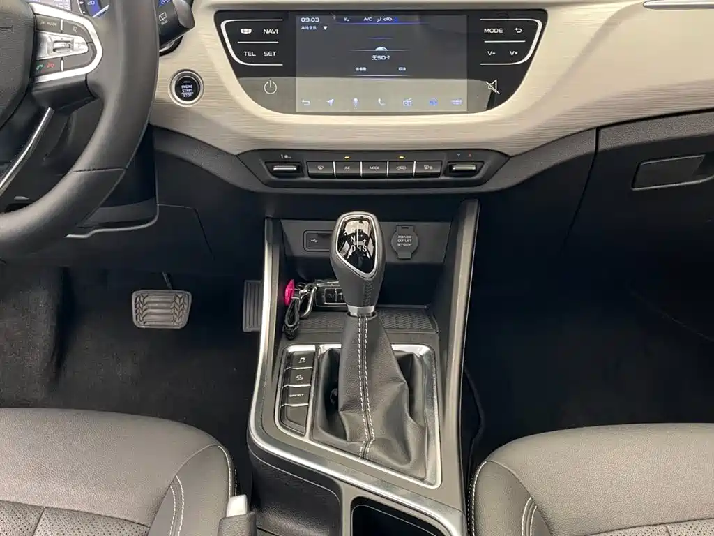 Geely Vision X3 X3 2020 1.5L CVT Luxury