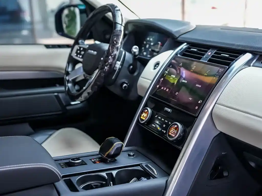 Land Rover Discovery 2021 360PS R-Dynamic S