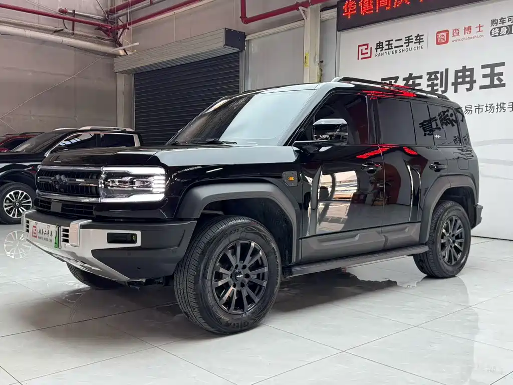 Fang Cheng Bao Leopard 5