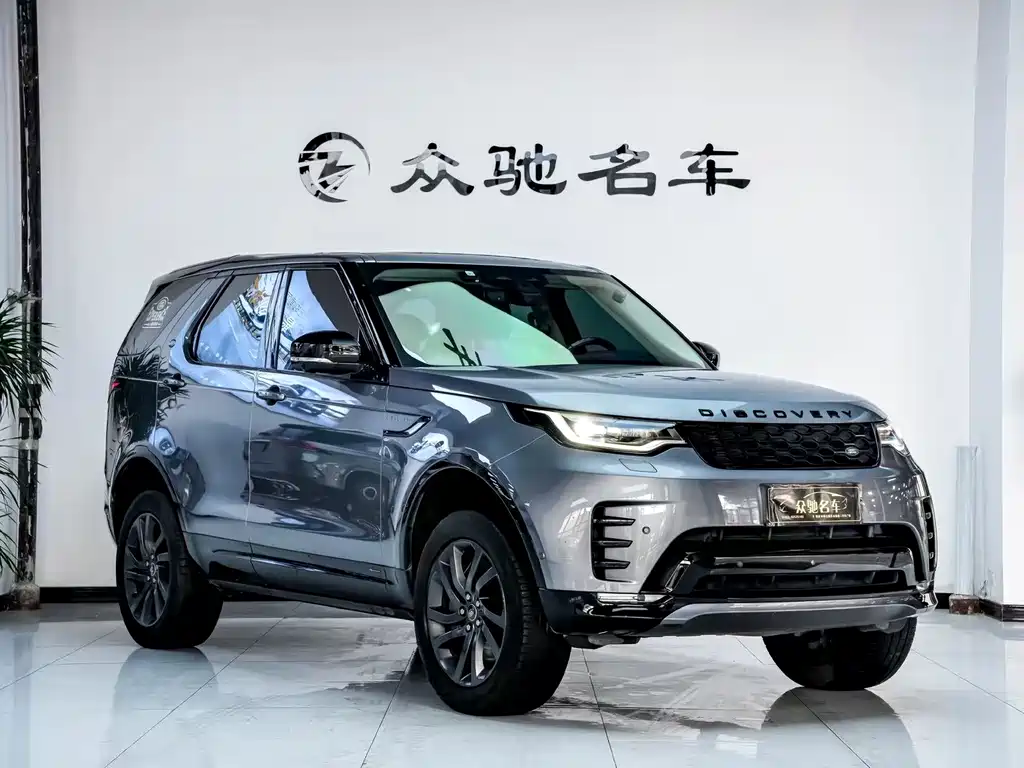 Land Rover Discovery 2021 360PS R-Dynamic S