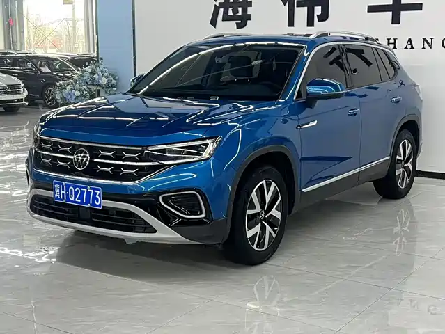 VOLKSWAGEN TANYUE