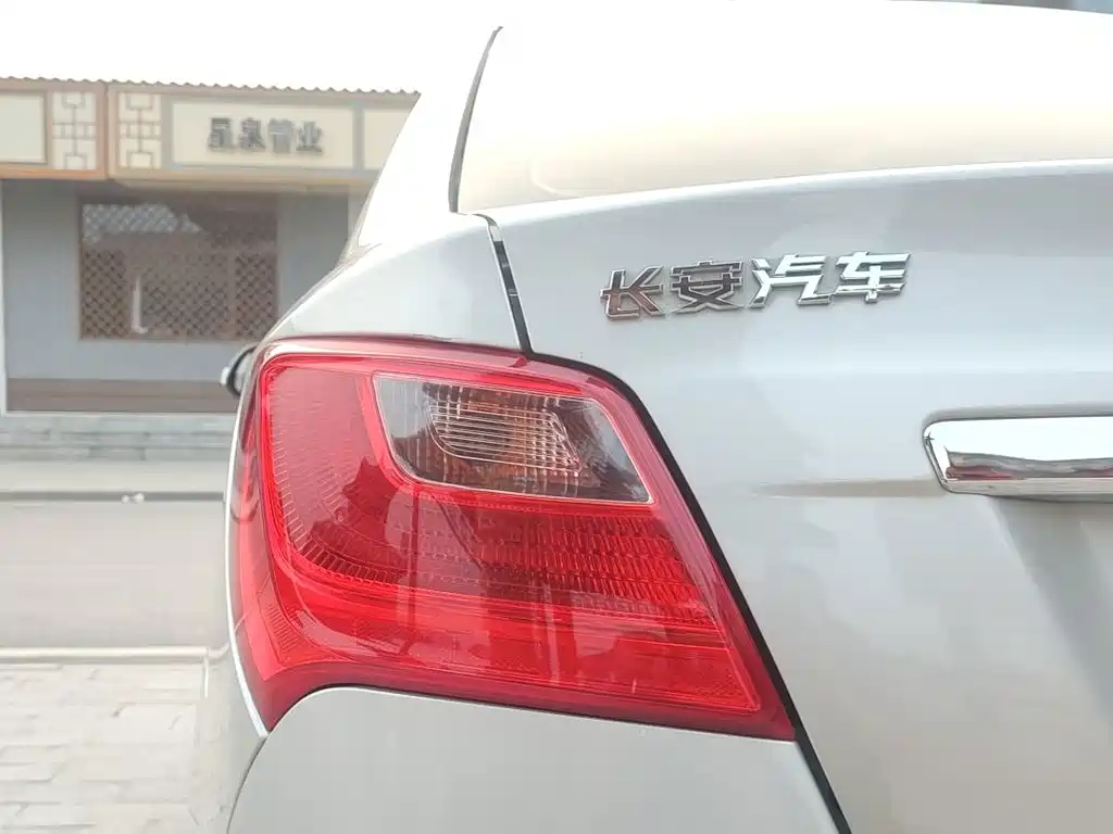 Changan V3 — миниатюра 6