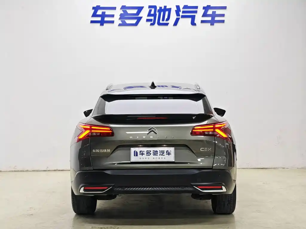 Citroen C5 X — миниатюра 6