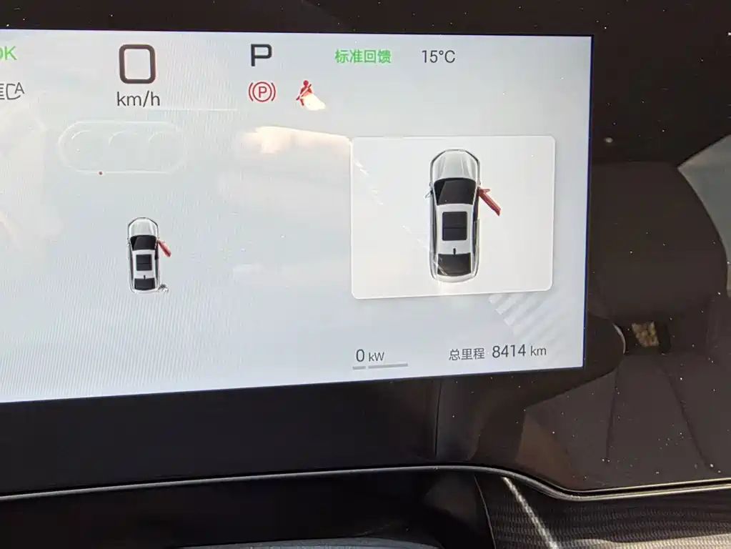 BYD Seal 06 — миниатюра 9