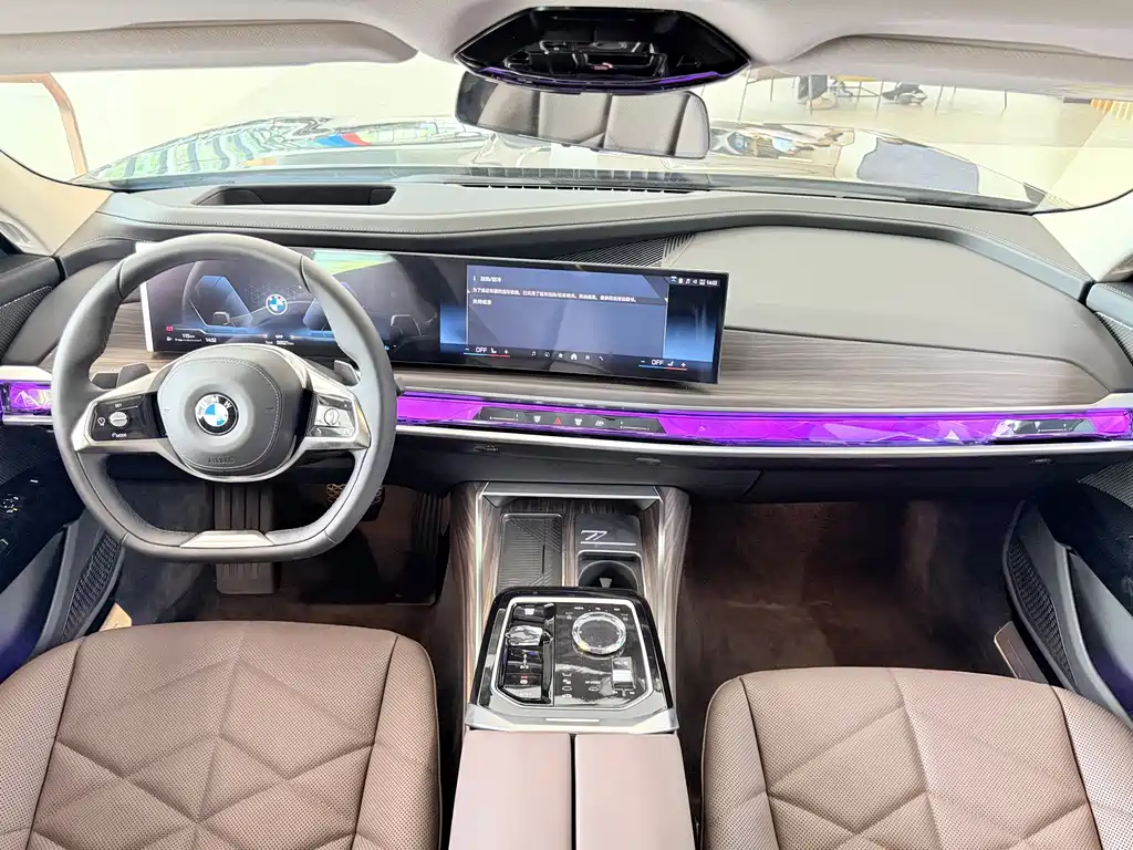BMW 7 Series — миниатюра 7