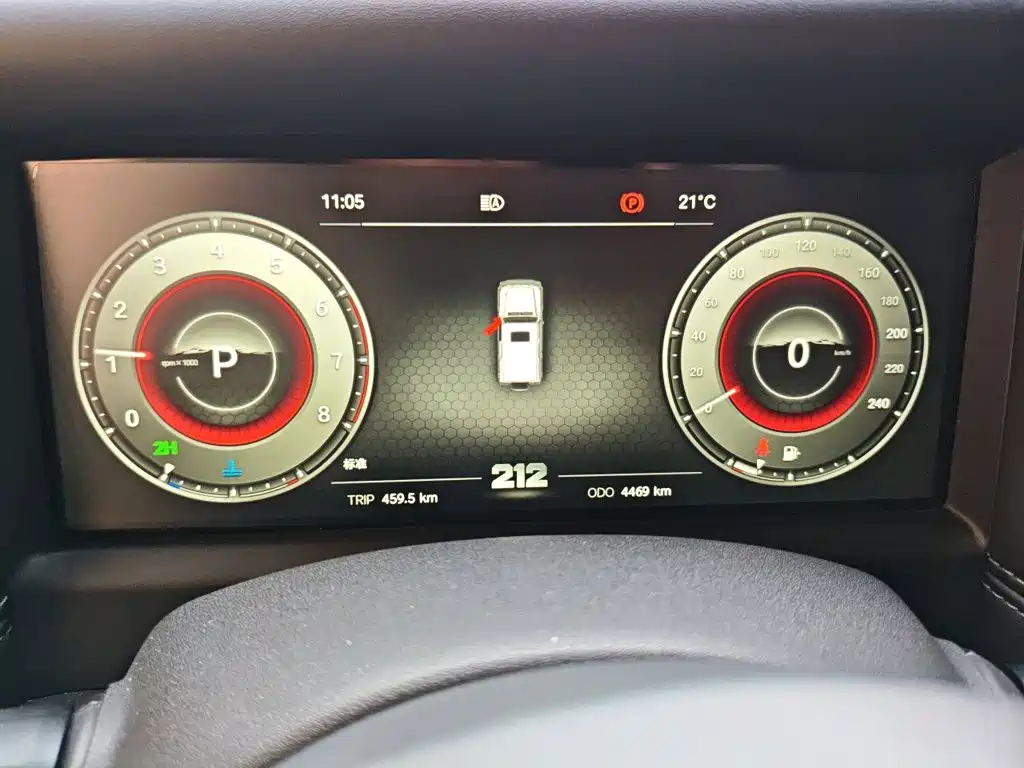 212 212 T01 — миниатюра 7