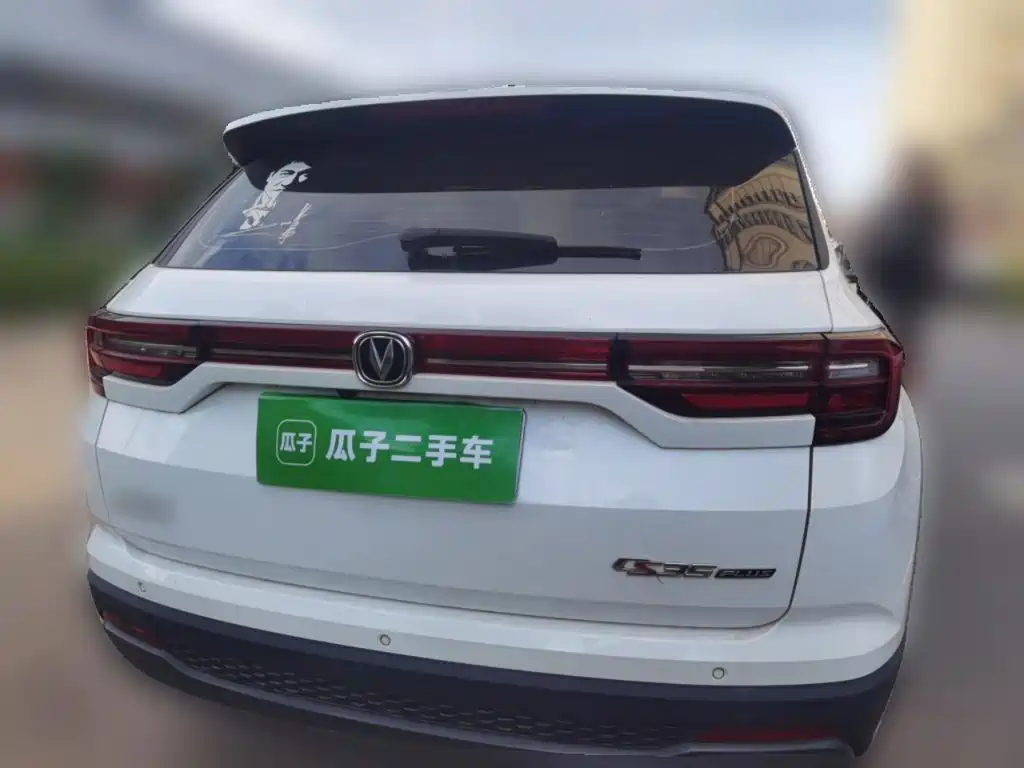 Changan CS35PLUS — миниатюра 7