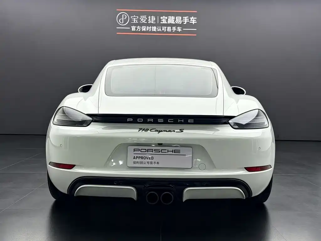 Porsche 718 — миниатюра 3