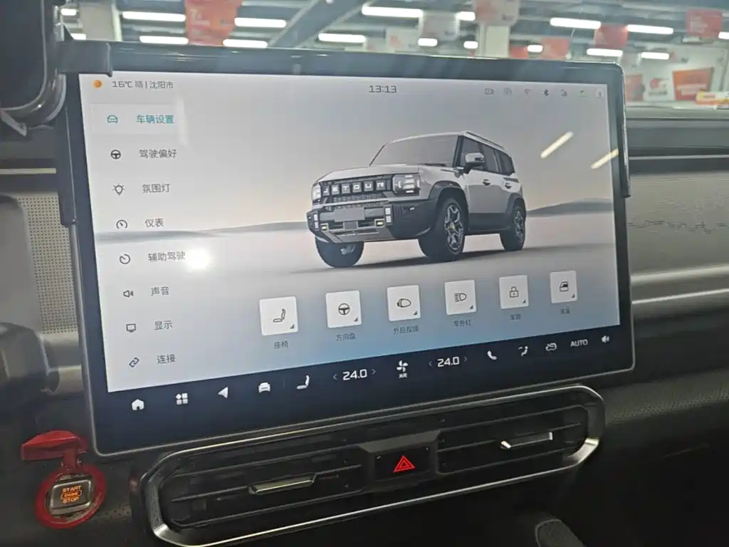 Jetour Traveller — миниатюра 13