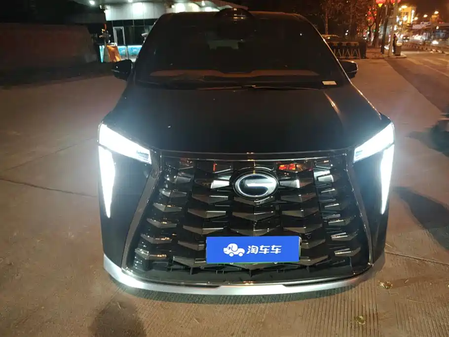 GAC TRUMPCHI YEARNING FOR M8