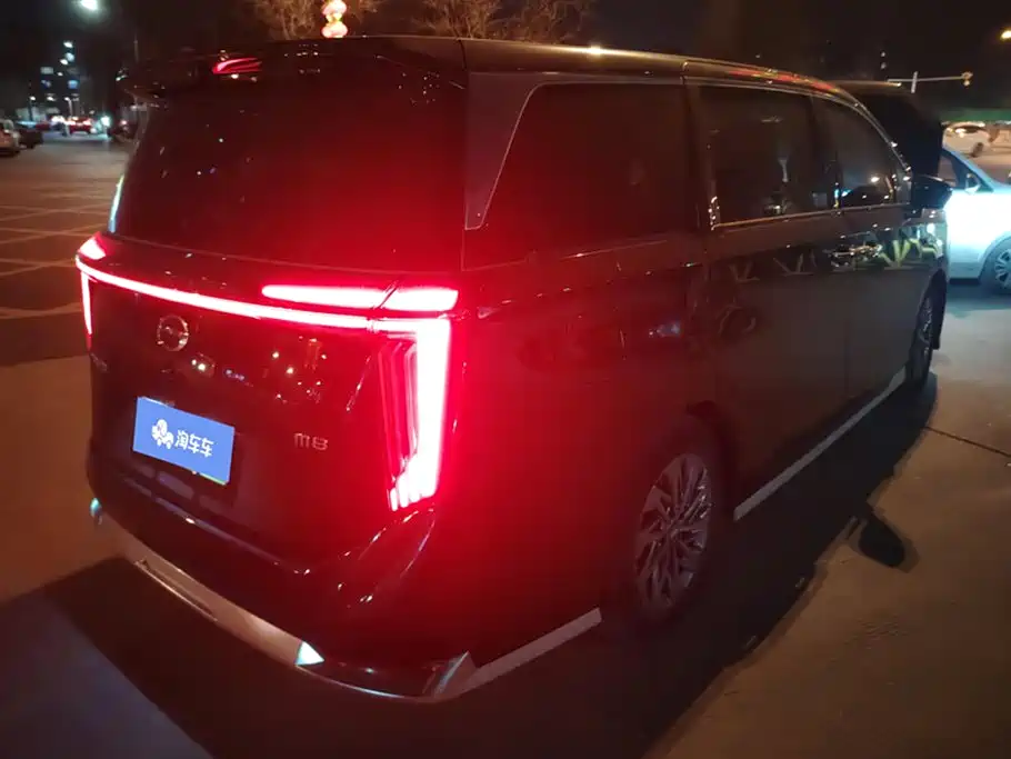 GAC TRUMPCHI YEARNING FOR M8