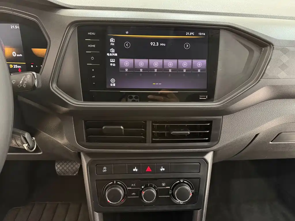 Volkswagen T-Cross — миниатюра 14
