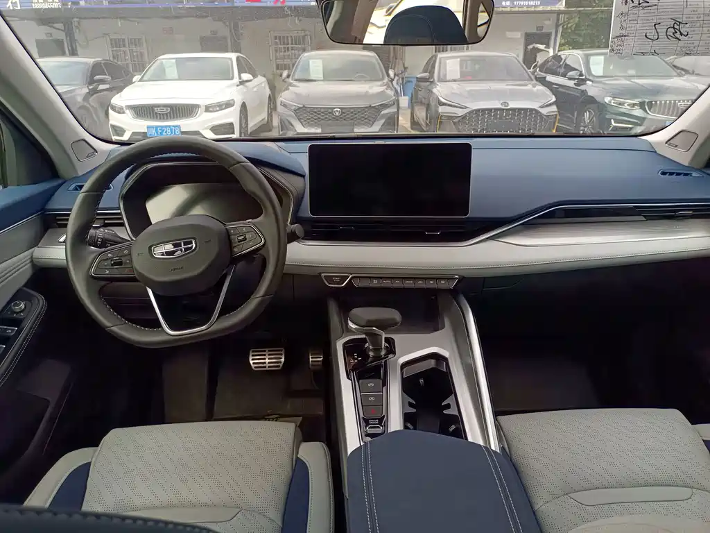 Geely Xingrui — миниатюра 7