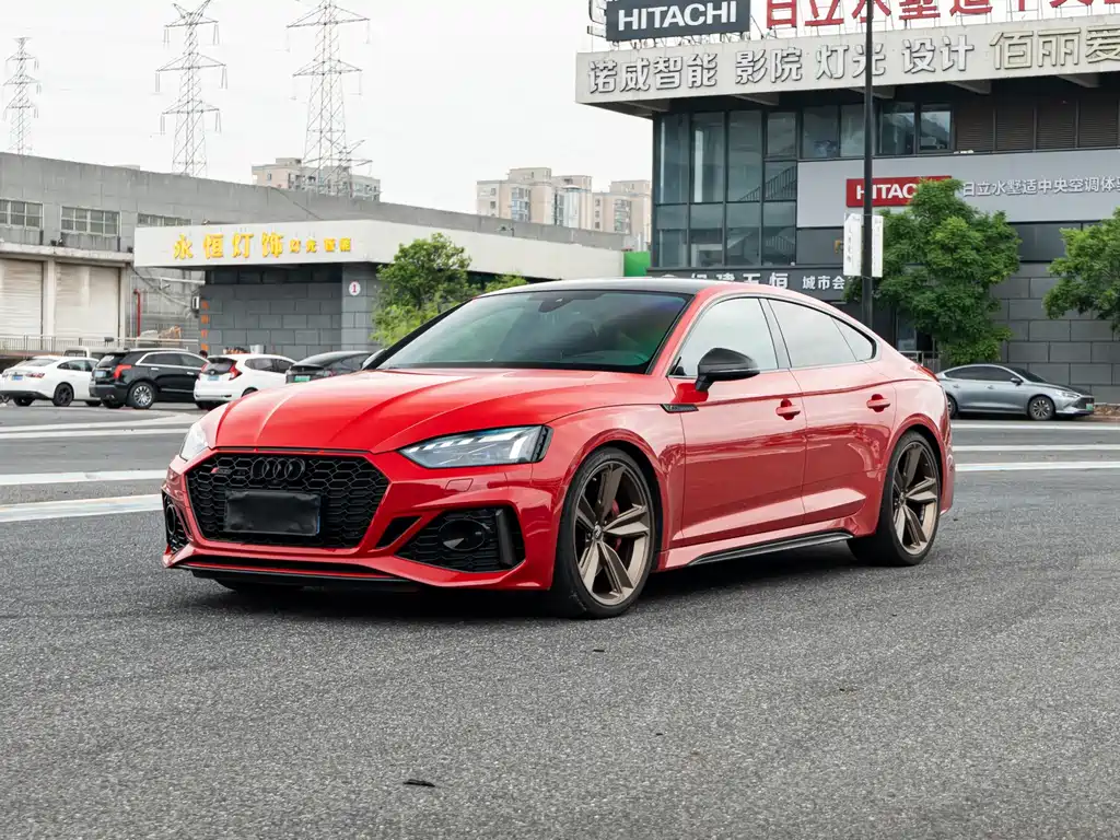 Audi RS 5
