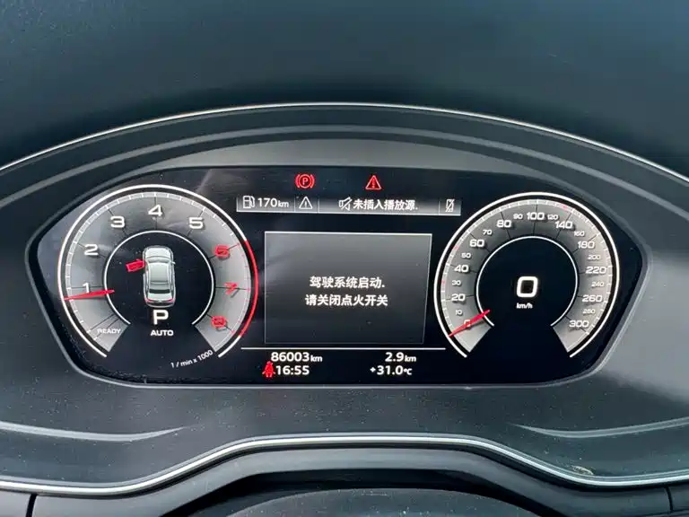 Audi A4L — миниатюра 9