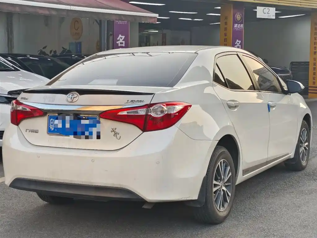 TOYOTA LEI LING