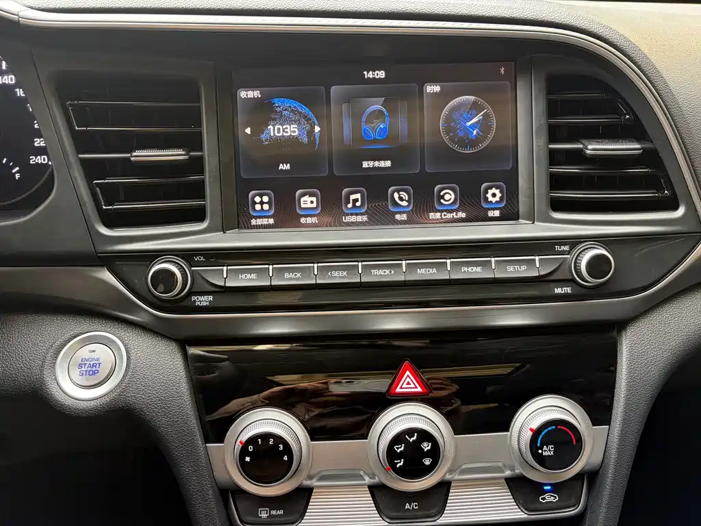 Hyundai Elantra — миниатюра 15