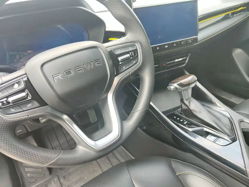 Roewe i5 — миниатюра 11