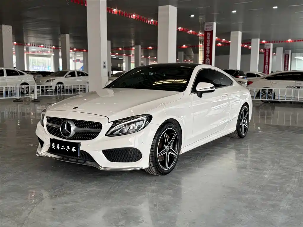 Купить Mercedes-Benz C-Class (Import)