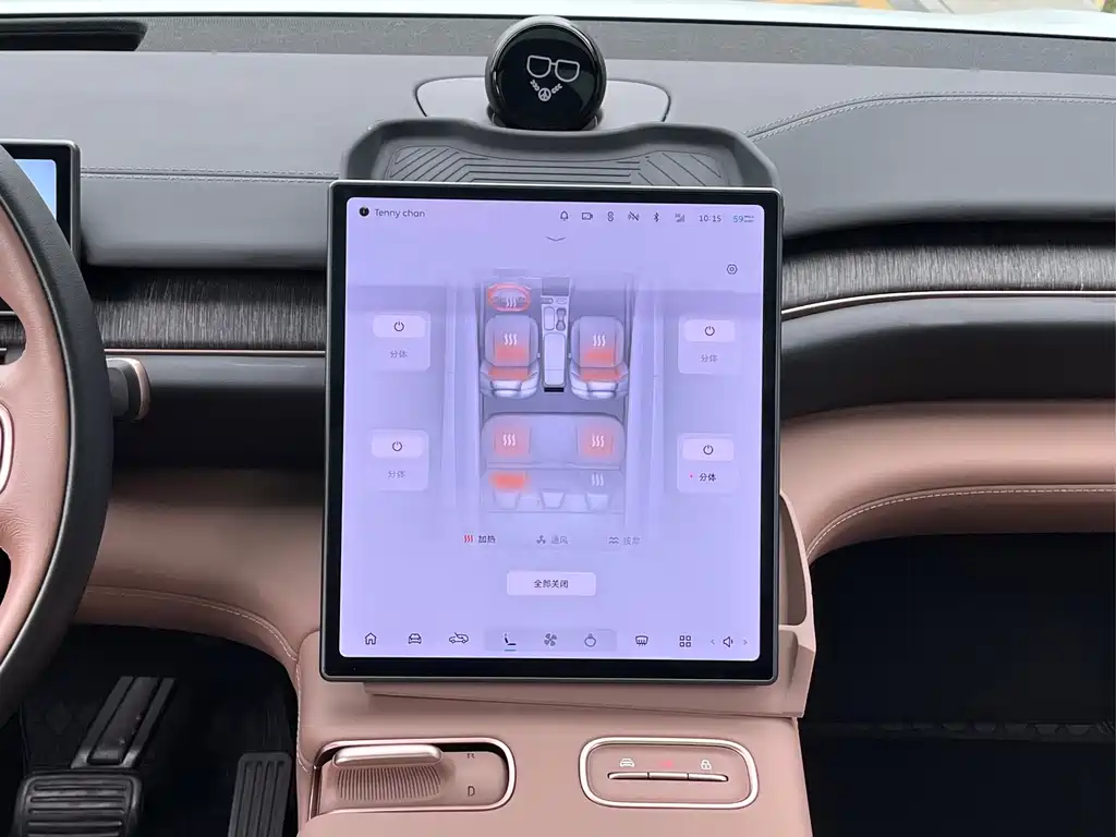 NIO ES6 — миниатюра 19