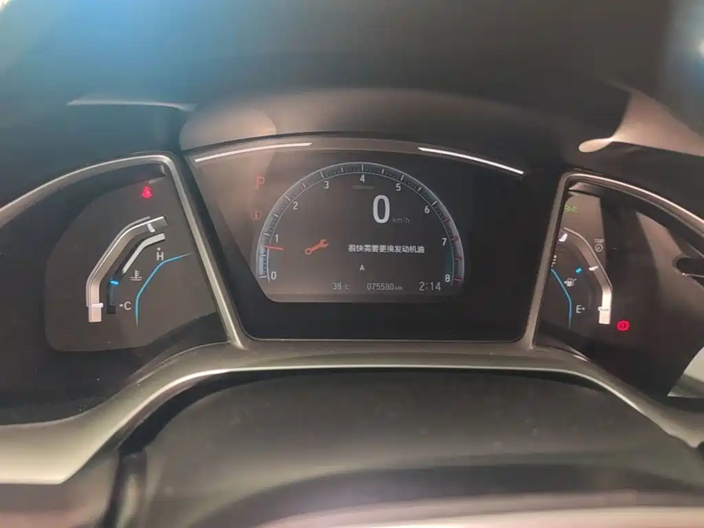 Honda Civic — миниатюра 12