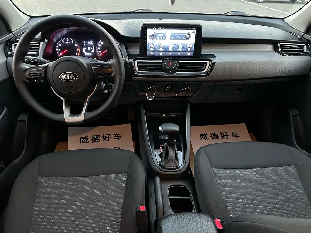 Kia Forte — миниатюра 14
