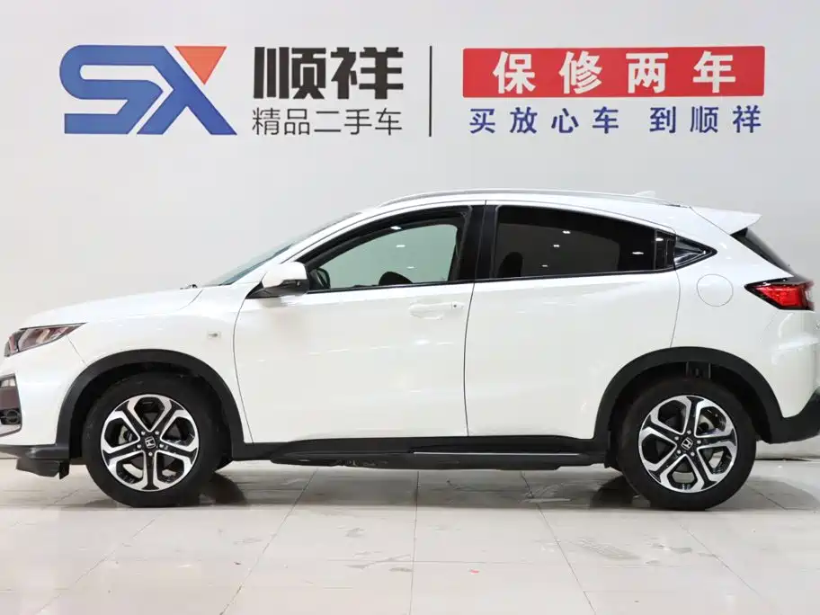 Honda XR-V — миниатюра 6