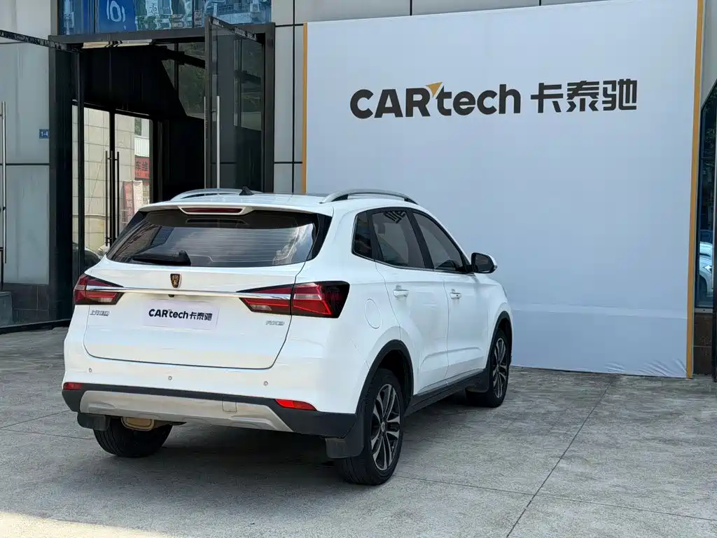 Roewe RX3 — миниатюра 12