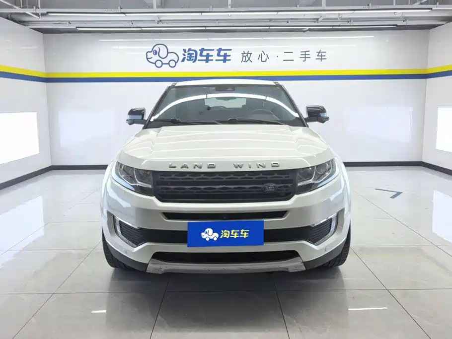Landwind Landwind X7 — миниатюра 2