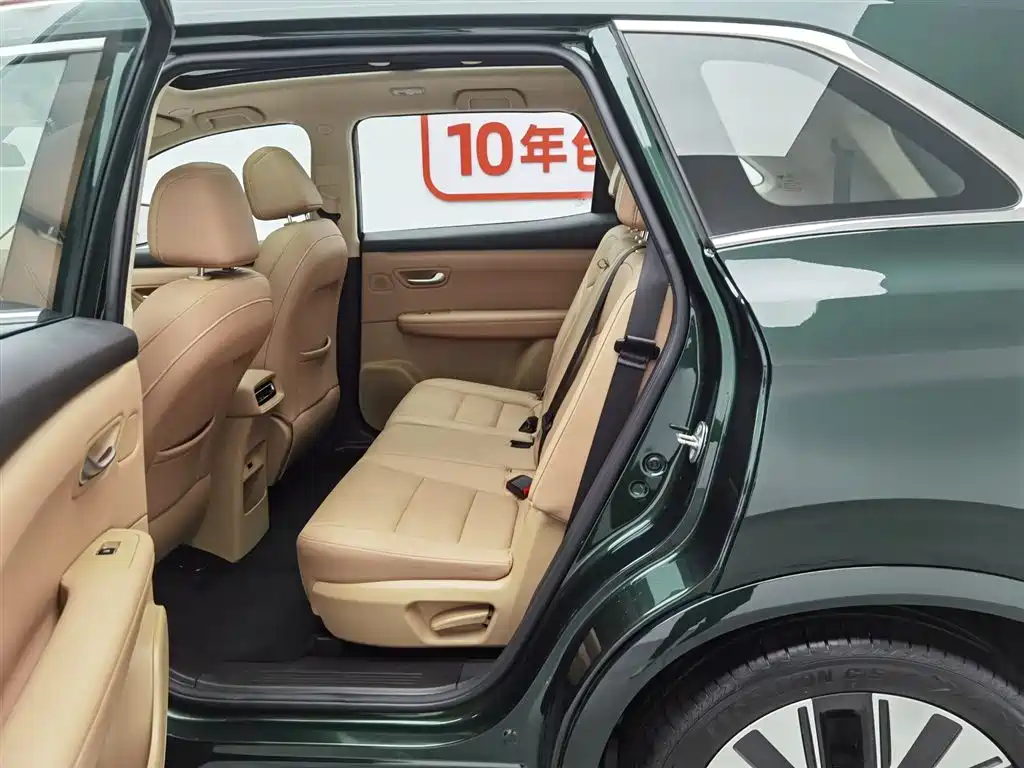 BLUE ELECTRIC BLUE ELECTRIC E5 PLUS