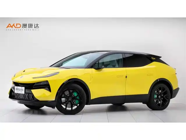 LOTUS SPORTS CAR ELETRE 2024
