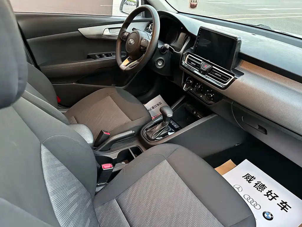 Kia Forte — миниатюра 12