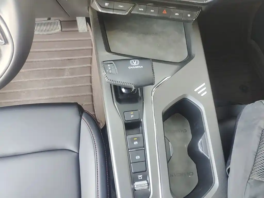 Changan X5 PLUS — миниатюра 14