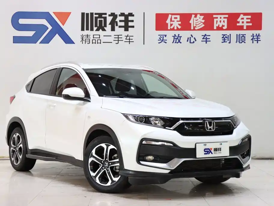 Honda XR-V — миниатюра 3