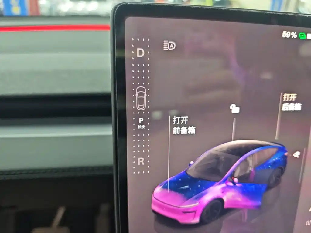 Tesla Model Y — миниатюра 14