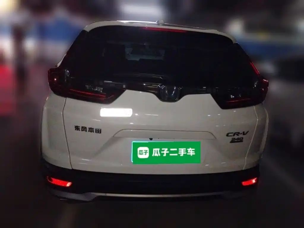 Honda CR-V — миниатюра 5