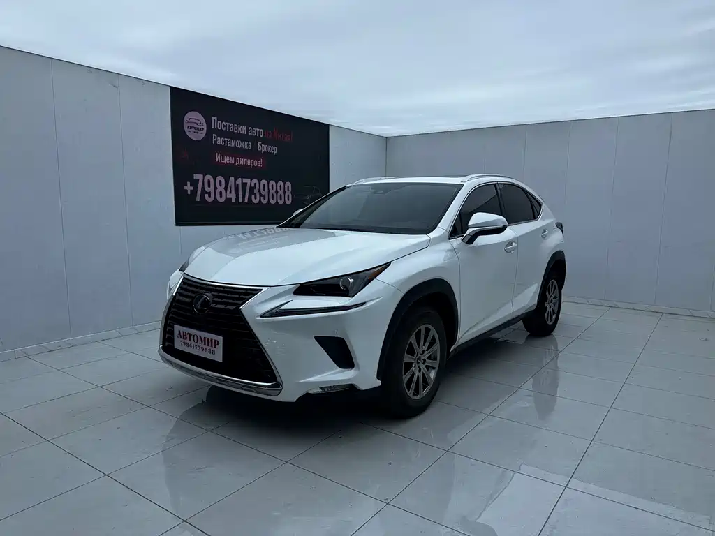 Lexus NX