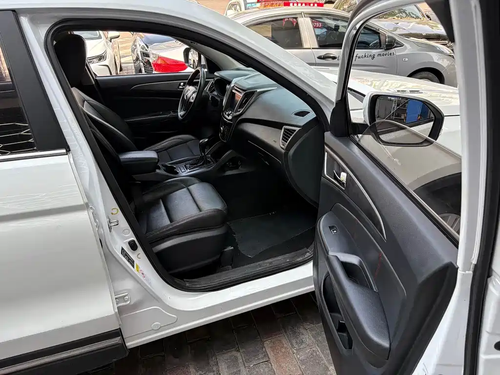 Changan CS75 — миниатюра 10
