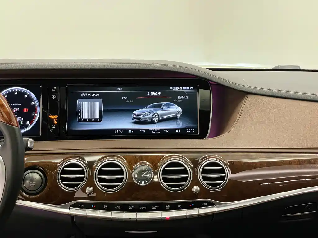 Mercedes-Benz S-Class — миниатюра 15