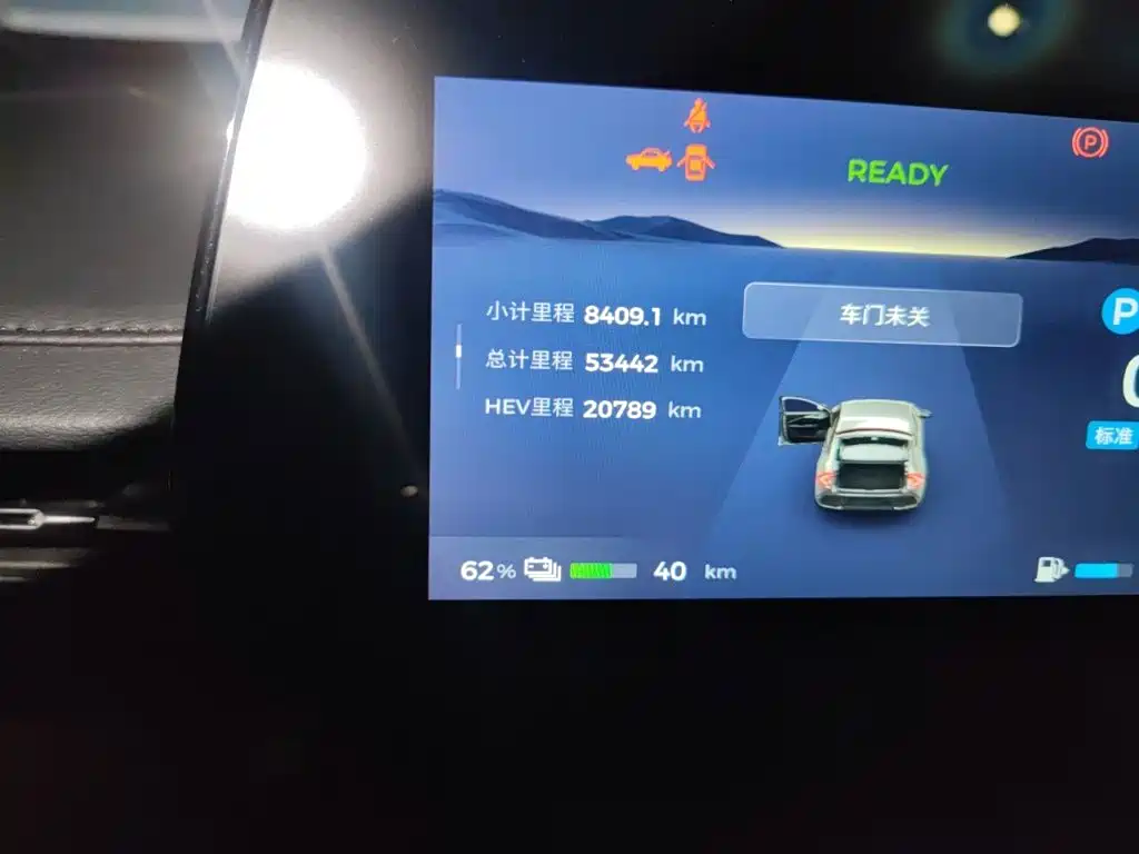 Wuling Xingguang — миниатюра 8