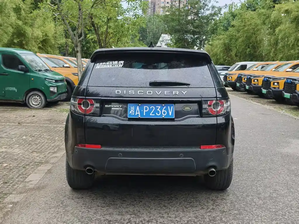 Land Rover Discovery Sport 2017 2.0T SE